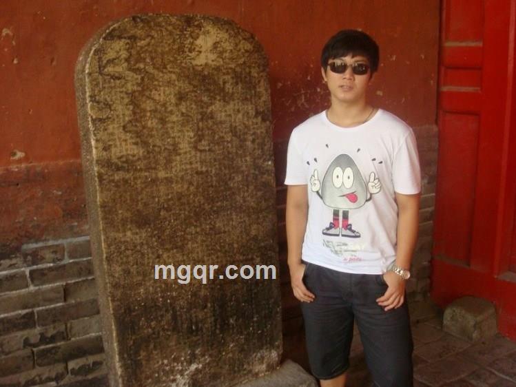 半睡半醒之间的头像