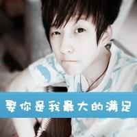 帅的被人劈的头像