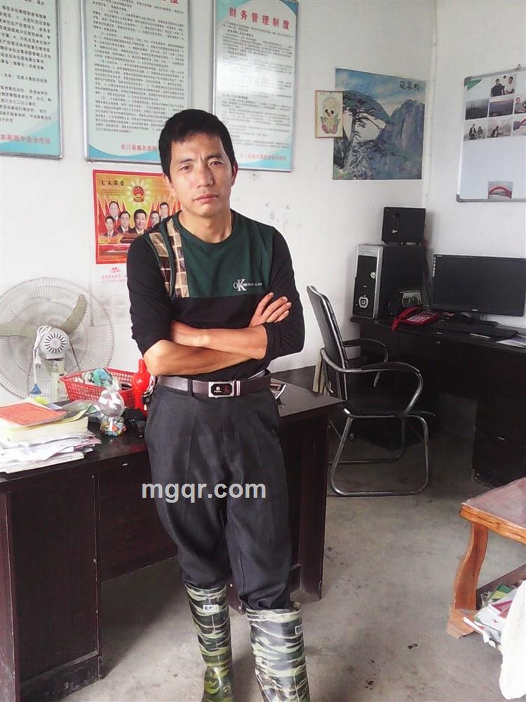 fzx梦想成真的头像