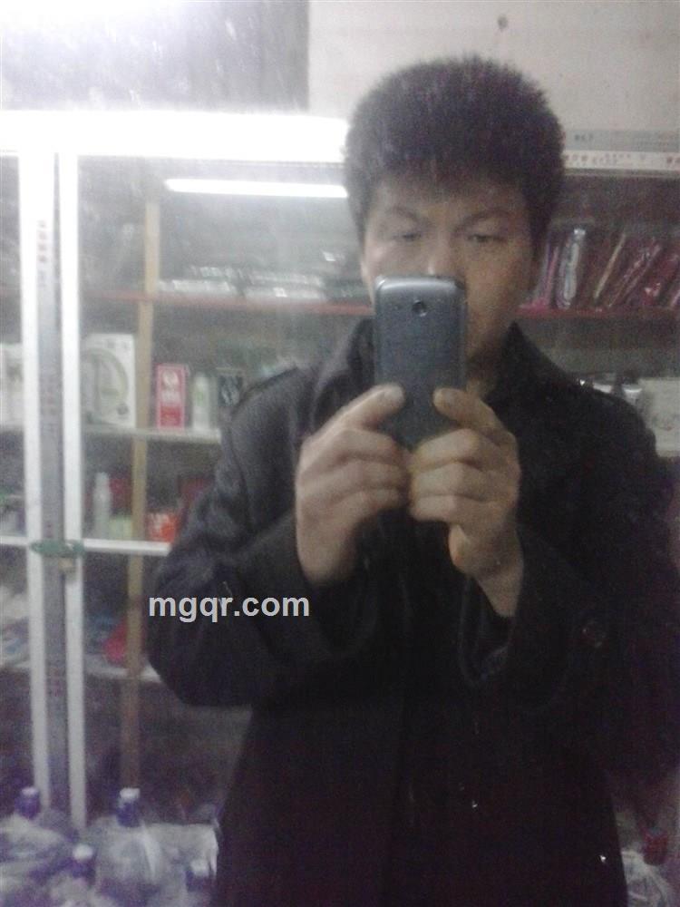 爱上寂寞爱上你的头像