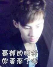 要要切克闹!的头像