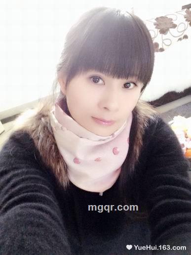 等我的你的头像