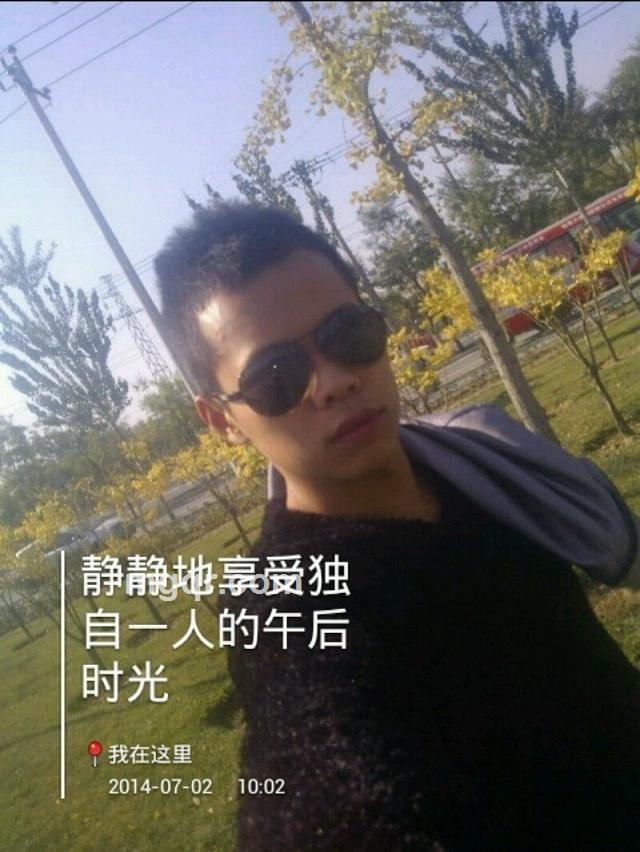 性朋友有吗的头像