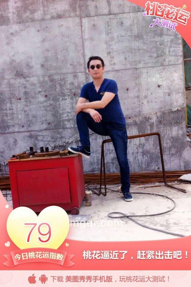 爱我约我的头像