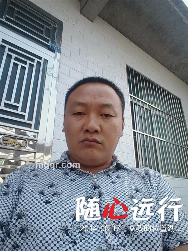 我是你的他的头像