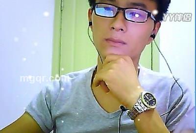 帅的不明显1的头像