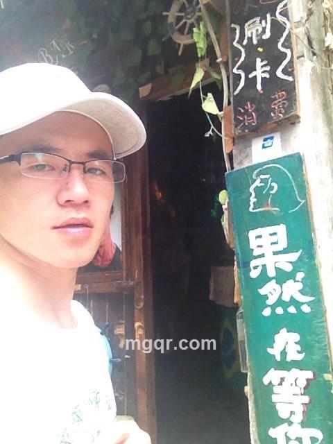 莫待花落空折枝的头像