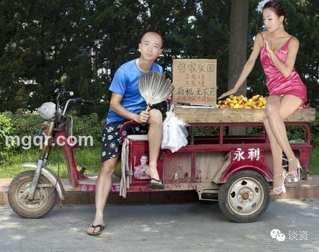 南宁猛男的头像