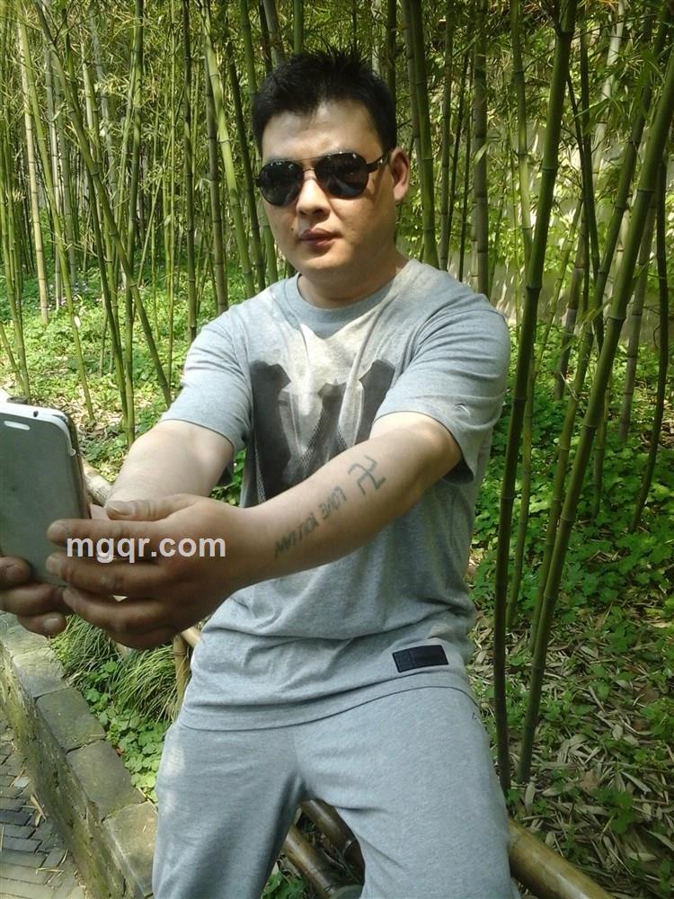 停止单身的头像