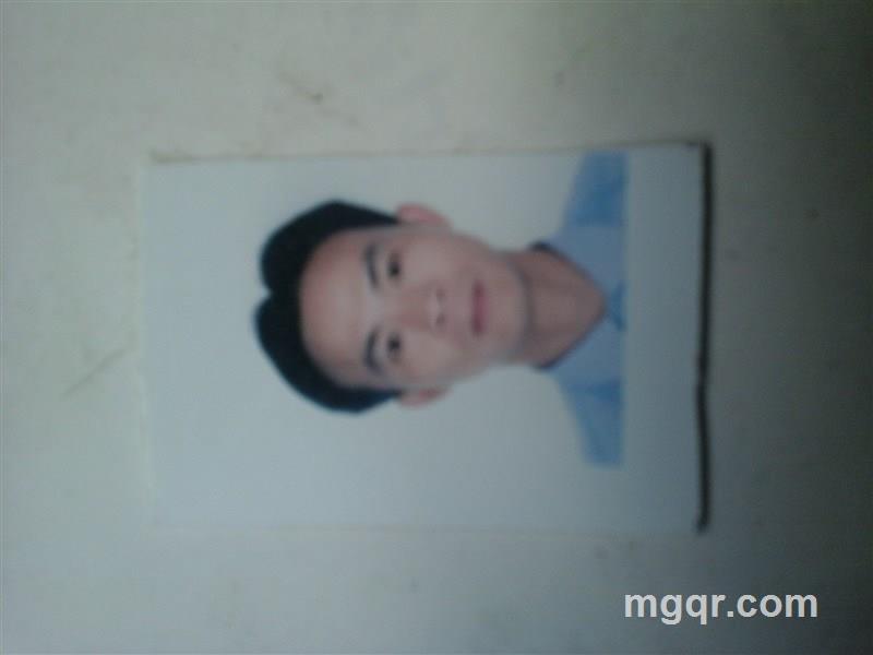 与爱相拥的头像