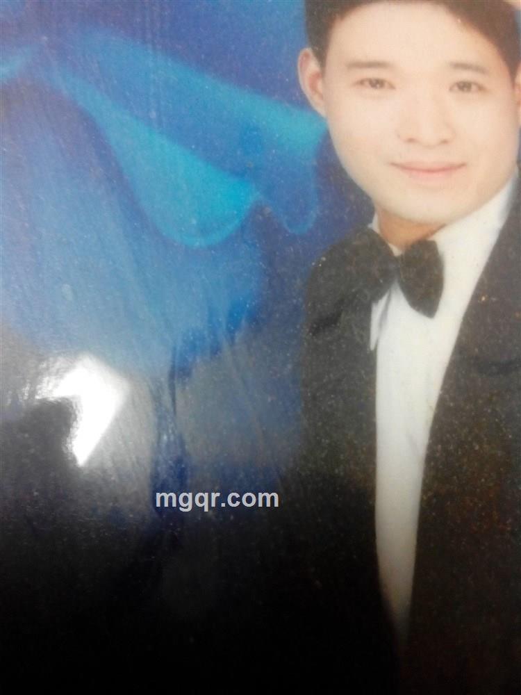 绝世好男的头像