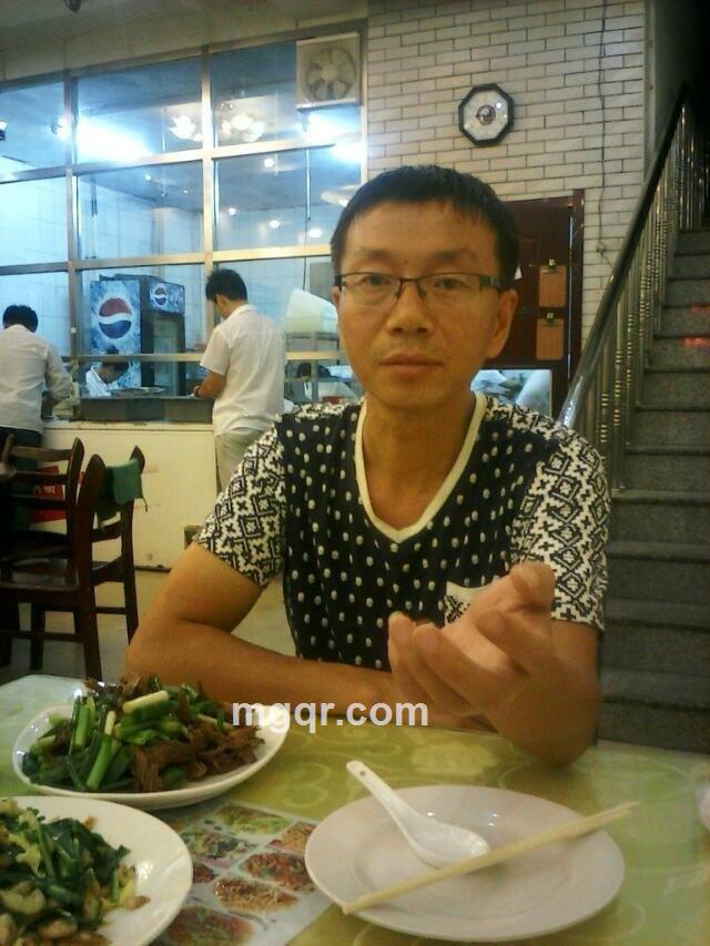 宁静致远666的头像