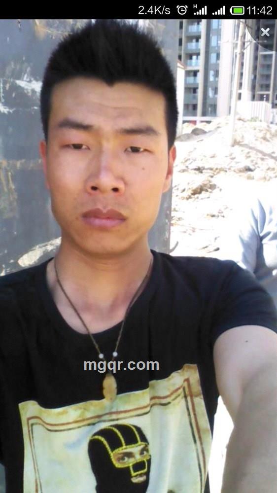 情很伤人的头像