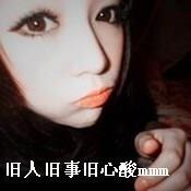 简单的生活！的头像