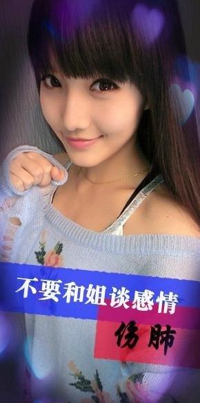 孤单@love的头像