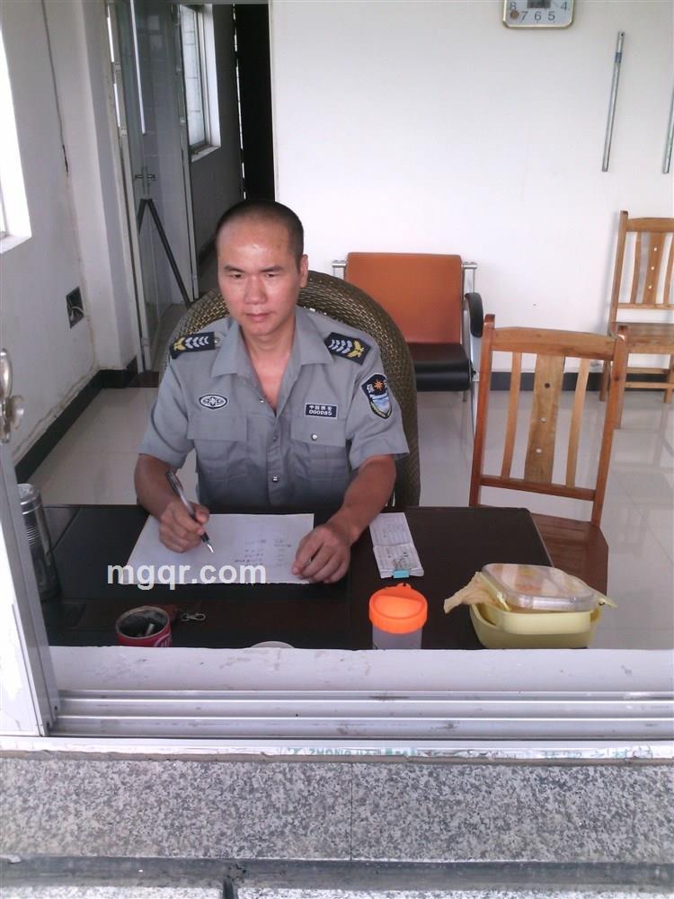 狼牙3067321154的头像