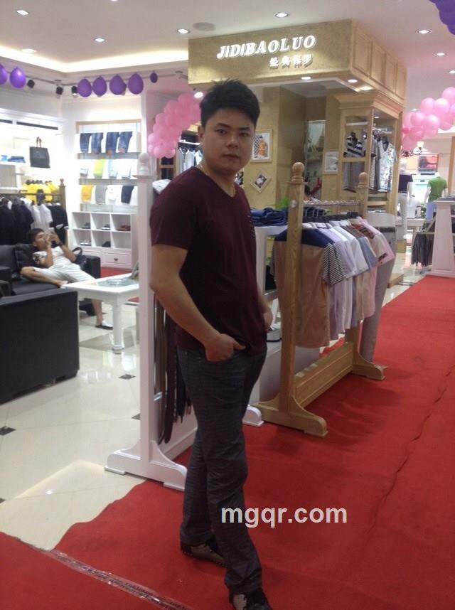 自己定位的头像