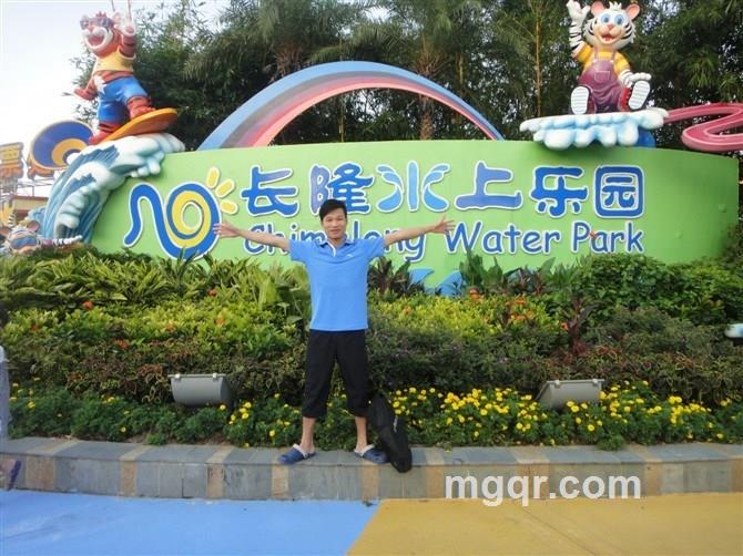 爱情小蚂蚁的头像