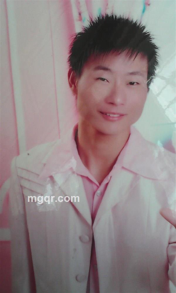 龙行天下的头像