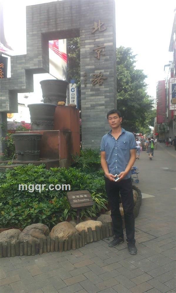 爱军中绿花的头像