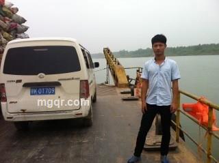 123xiangzuoai的头像