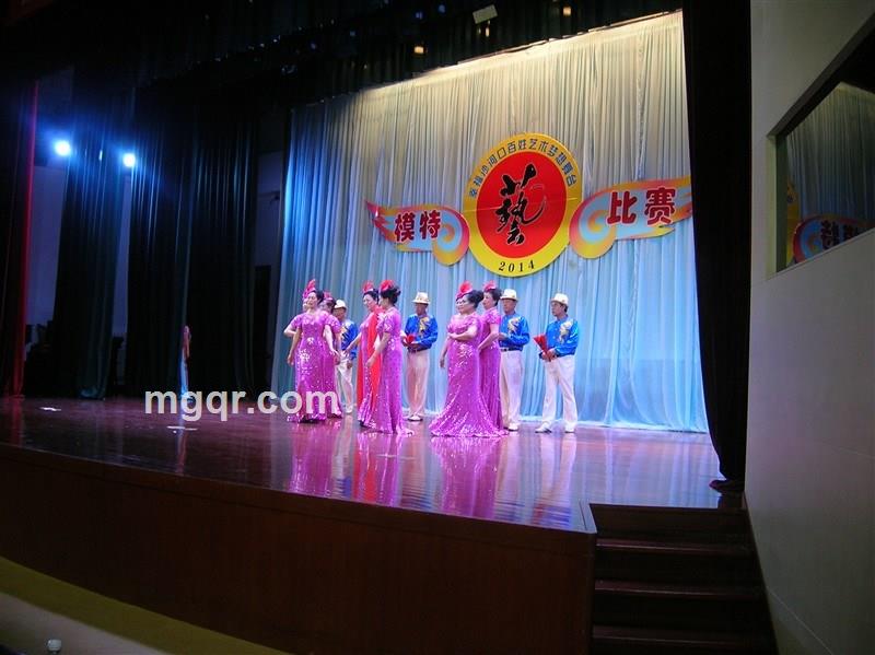 修理地球者的头像