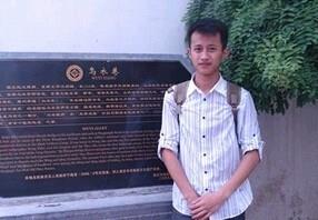 天蓝沁蓝的头像