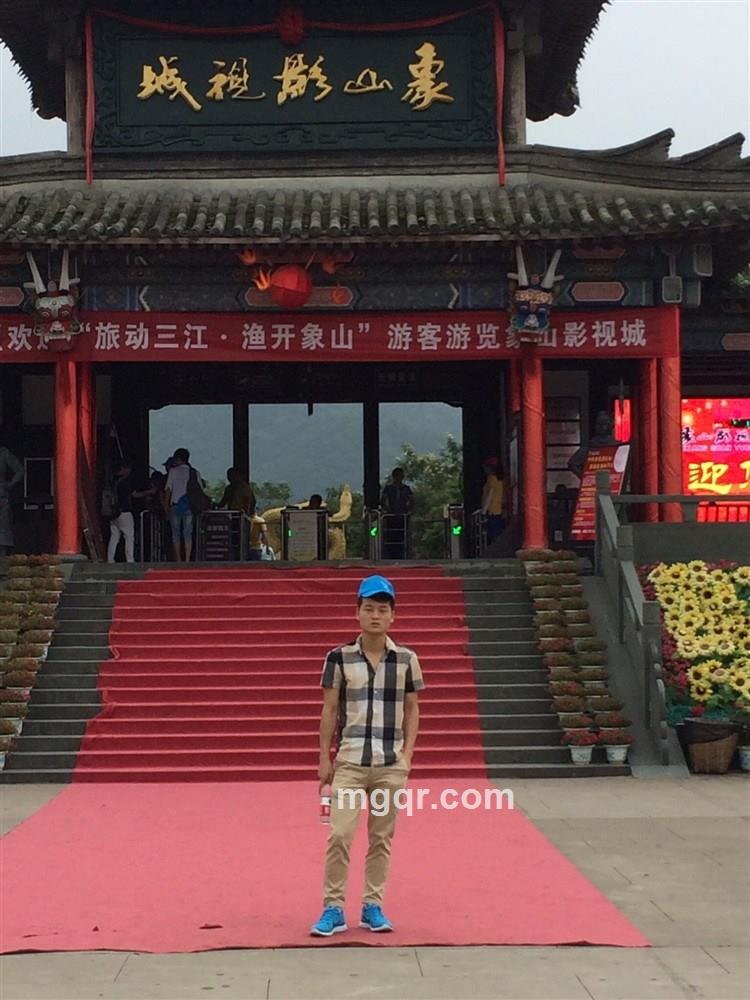 泥玛的隔壁