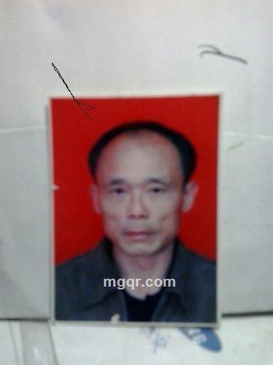 为是你而来的头像