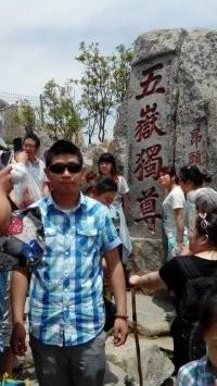 花花大公子的头像