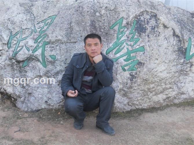 回眸的龙哥的头像