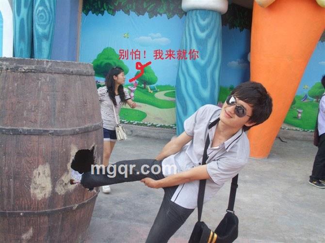 龟头强强的头像