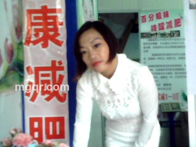 想死不能死的头像