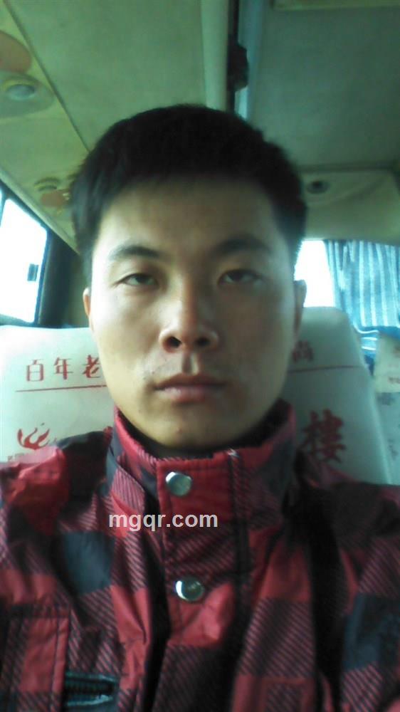 爱你……的头像