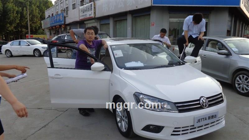 情漫广饶的头像