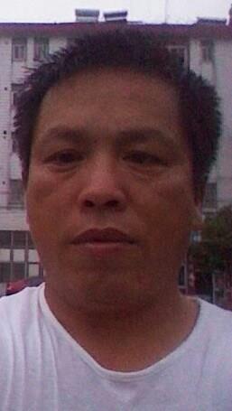 一往情深的头像