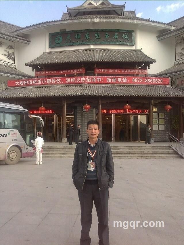 情感天地 非诚勿扰的头像