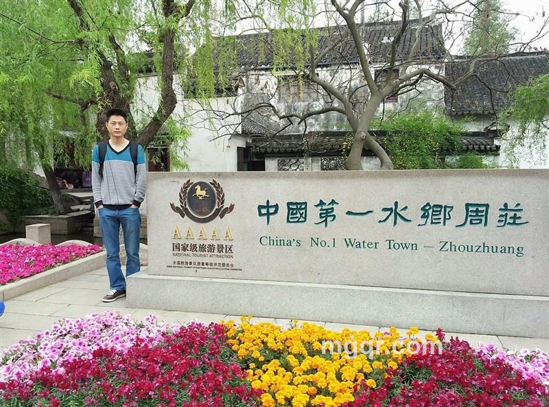 城里的月光的头像