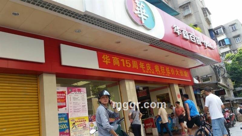 年年月月天天秒秒爱你的头像