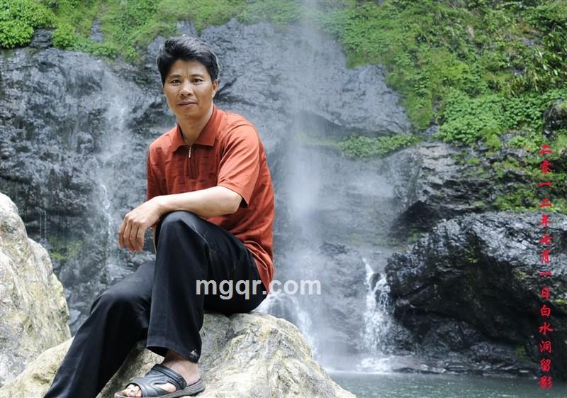 公业情人的头像