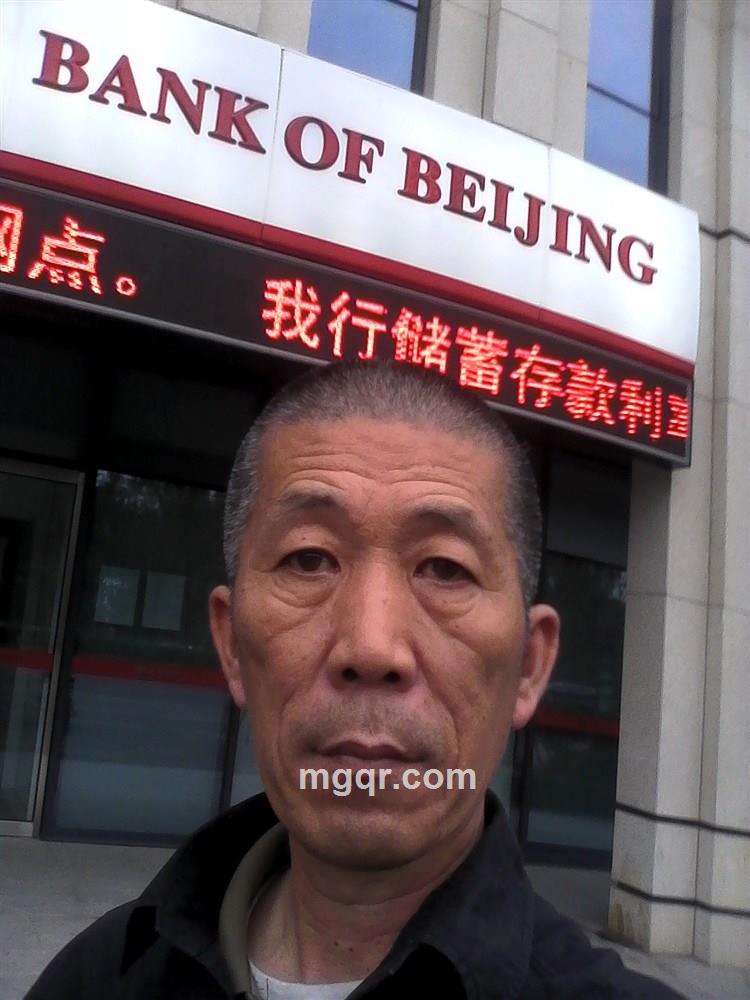 急斯的头像