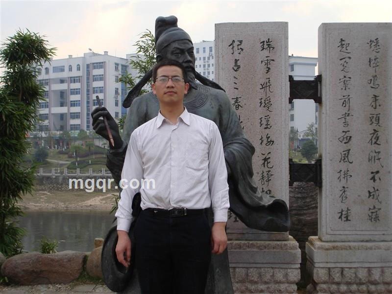 快乐一点好的头像