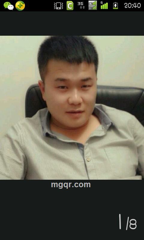 丑的精致的头像