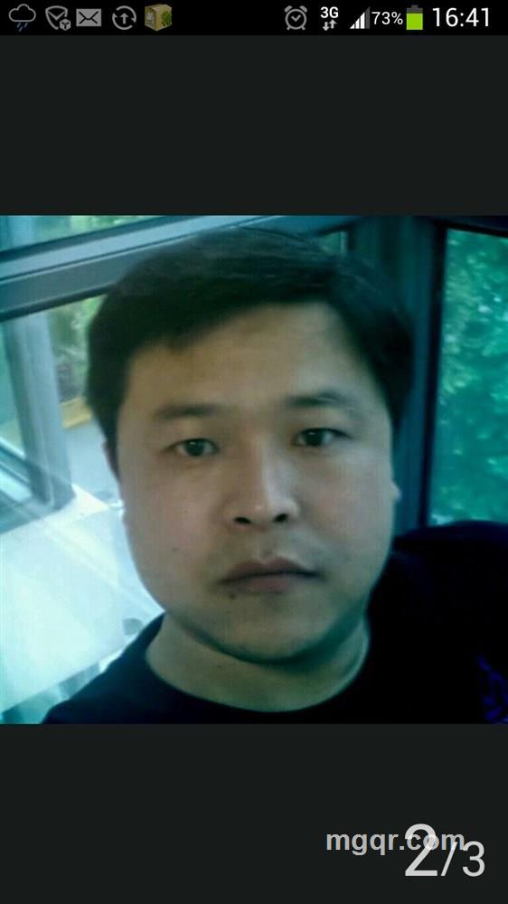 开心的菠萝的头像