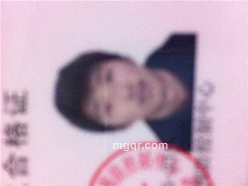 深夜等着你的头像