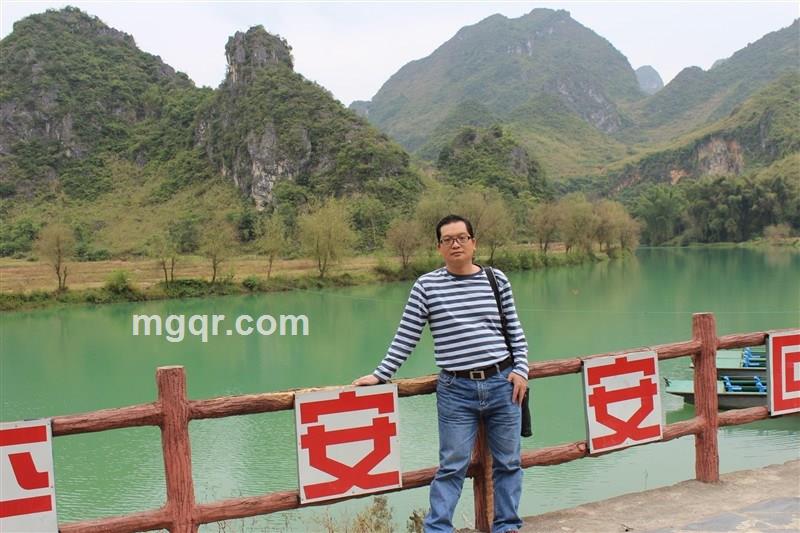 困龙伏渊的头像