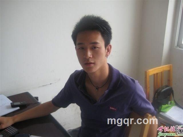 烈焰烈火的头像