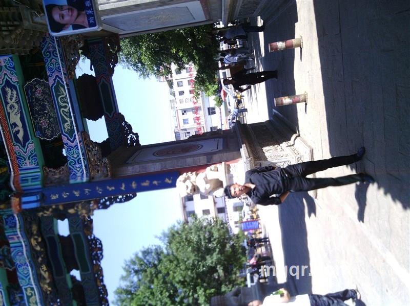 青山绿水的头像