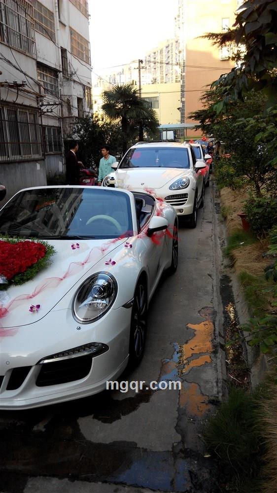 夜色撩人的头像