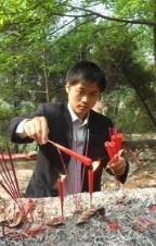 我在等您111的头像